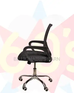Home Office Mesh Padded Secretarial New | Delivery Anywhere in Kenya