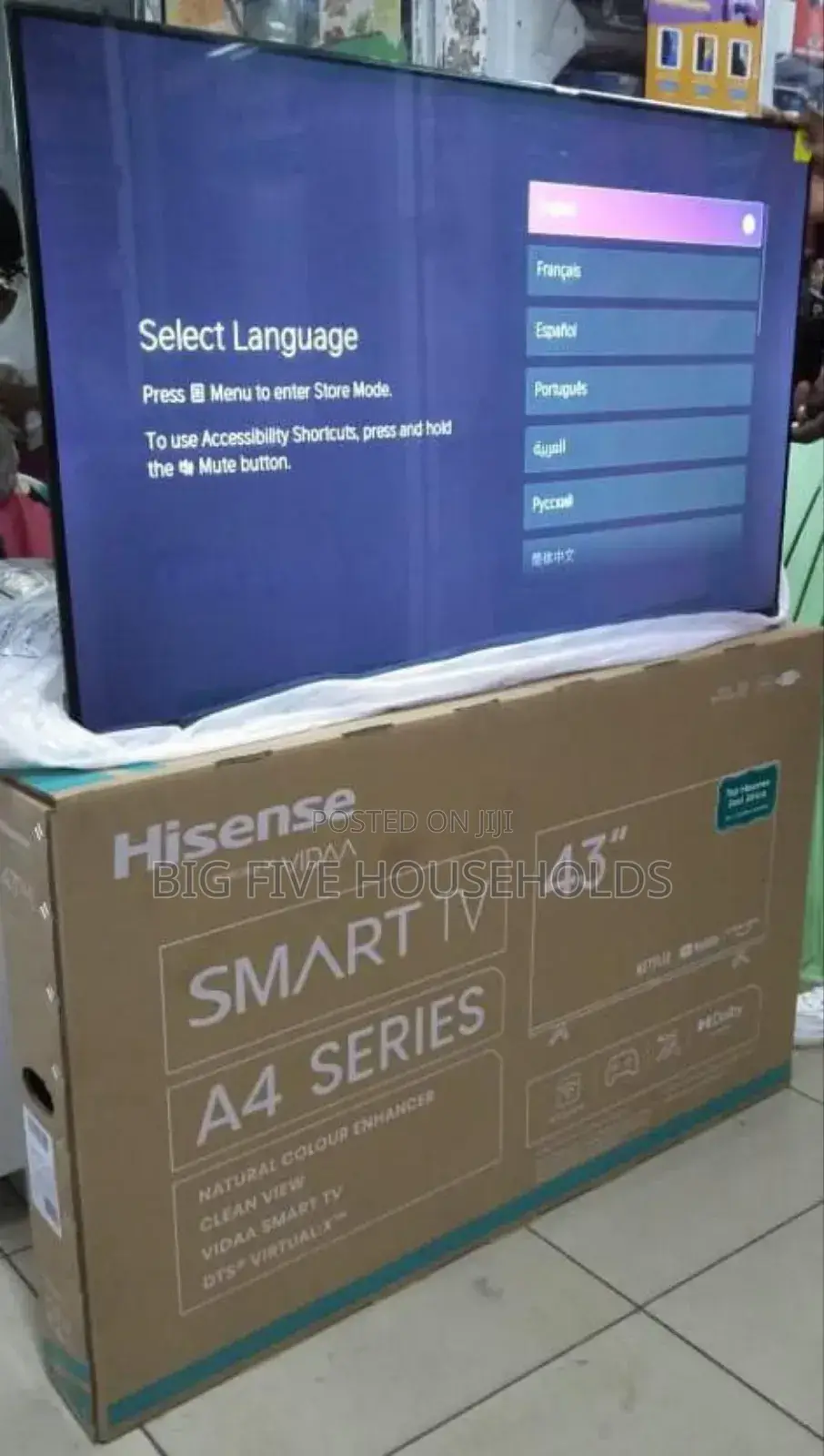 Hisense 43 Inches Vidaa