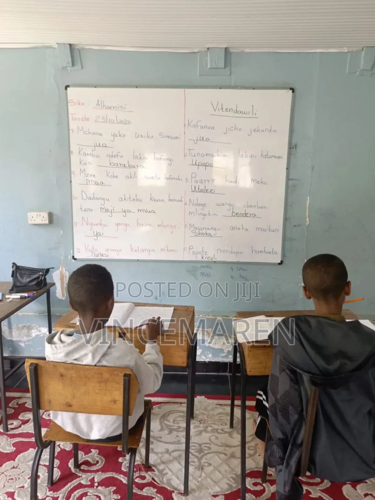 Home Schooling Teacher