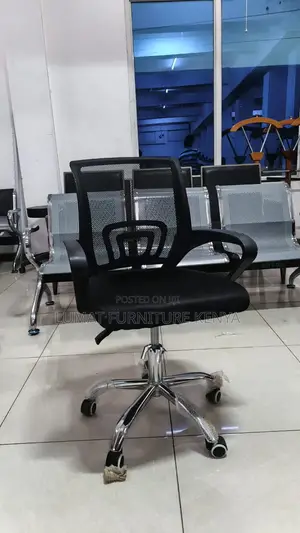 Clerical/Staff Office Seat