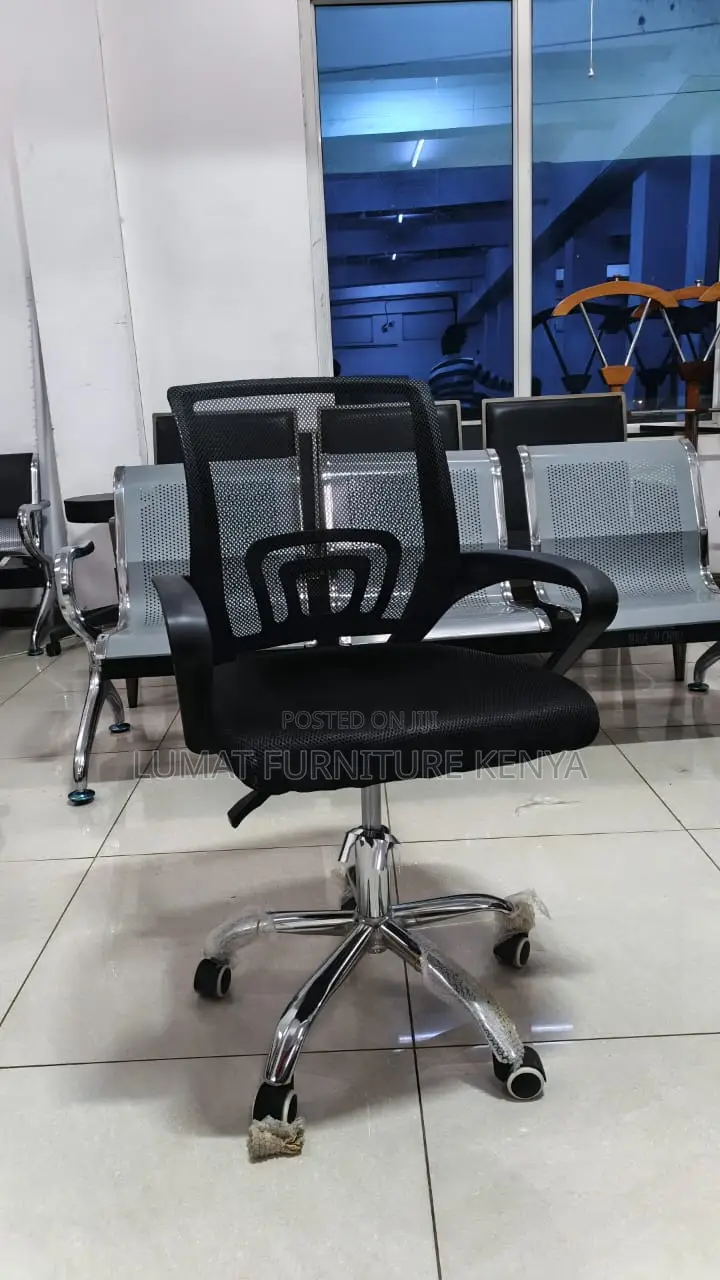 Clerical/Staff Office Seat