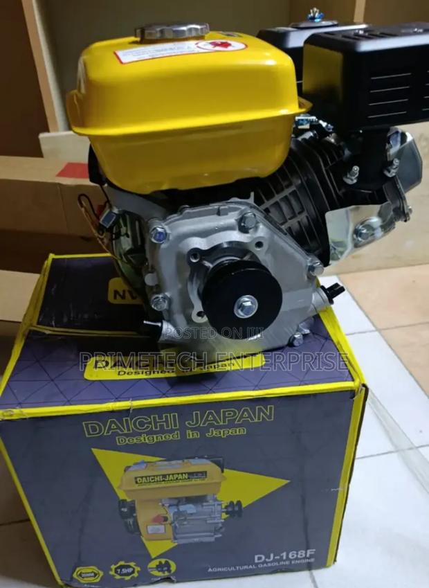 Daichi Petrol Engine 7.5hp (Japan Daichi) Primetech - main view