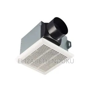 Low-Noise Washroom Exhaust Fan