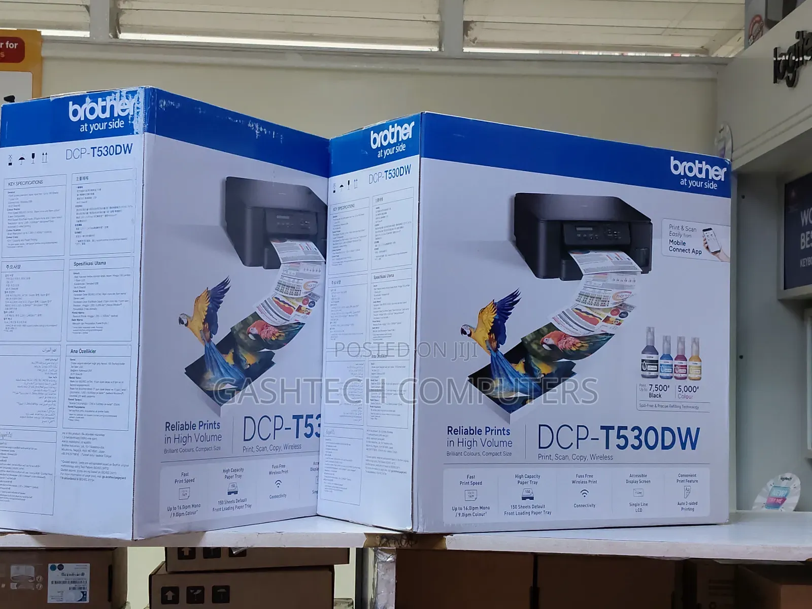 Brother DCP-T530dw, 3-in-1, Wireless, Color Inkjet A4 Printer