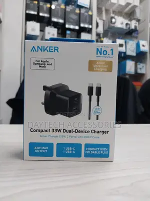 Anker 33w Dual Port Charger – Faster and More Efficient Charging.