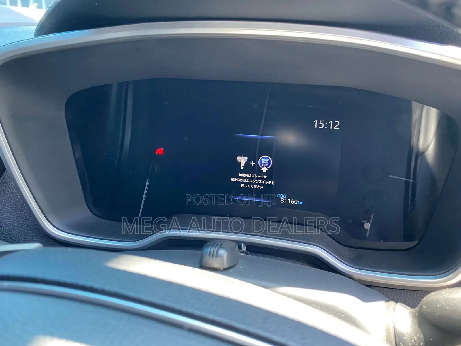 Toyota Corolla 2018 White