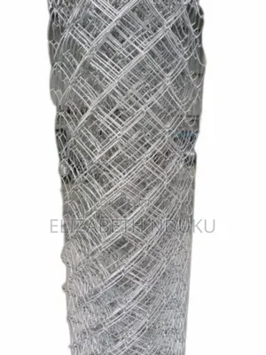 Flexible 50by50 Chain Link 12.5g