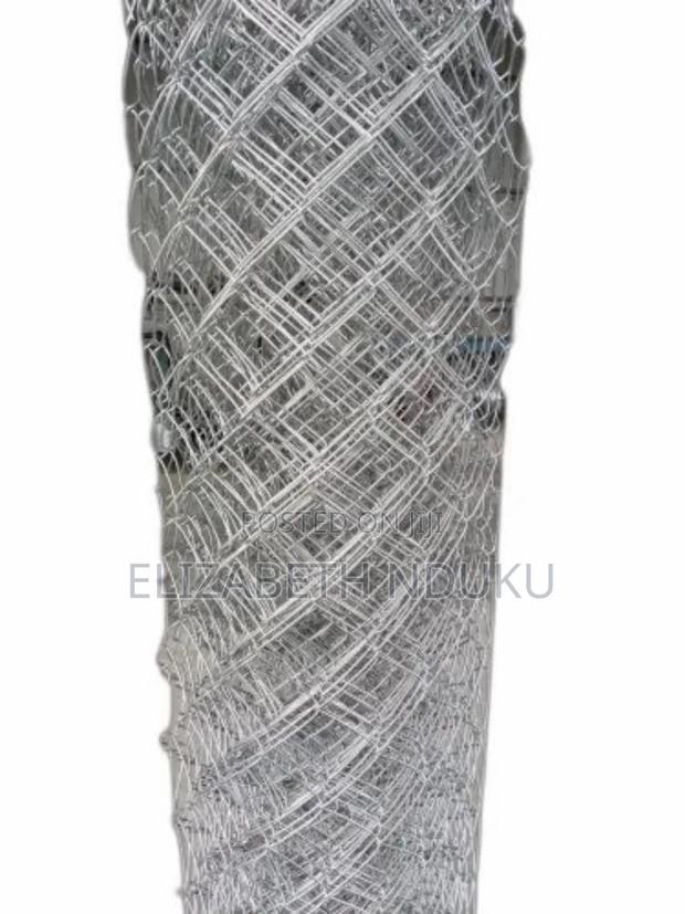 Flexible 50by50 Chain Link 12.5g - main view