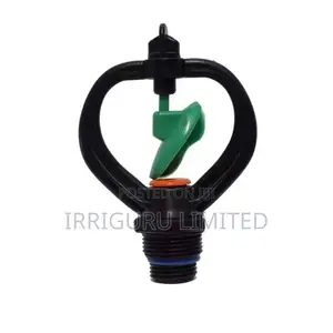 Butterfly Sprinkler