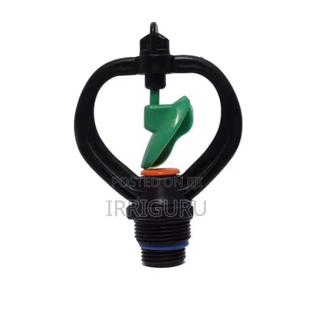 Butterfly Sprinkler - main view