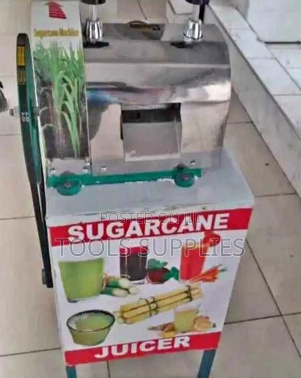 Sugarcane Extractor - main view