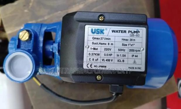 Heavy Duty Usk 0.5hp Booster Pump