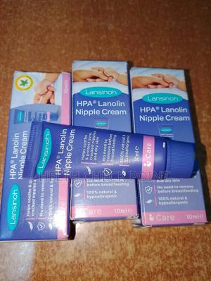 Nipple Cream (Lanolin,10ml) - thumbnail 2
