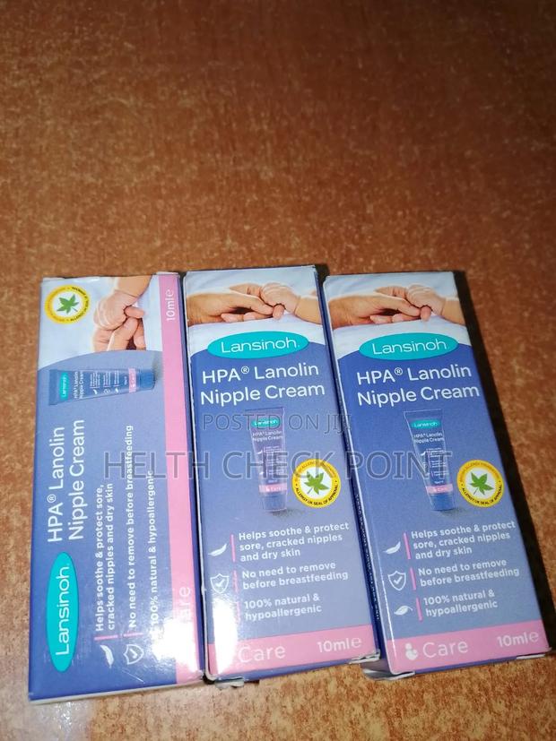 Nipple Cream (Lanolin,10ml) - thumbnail 3