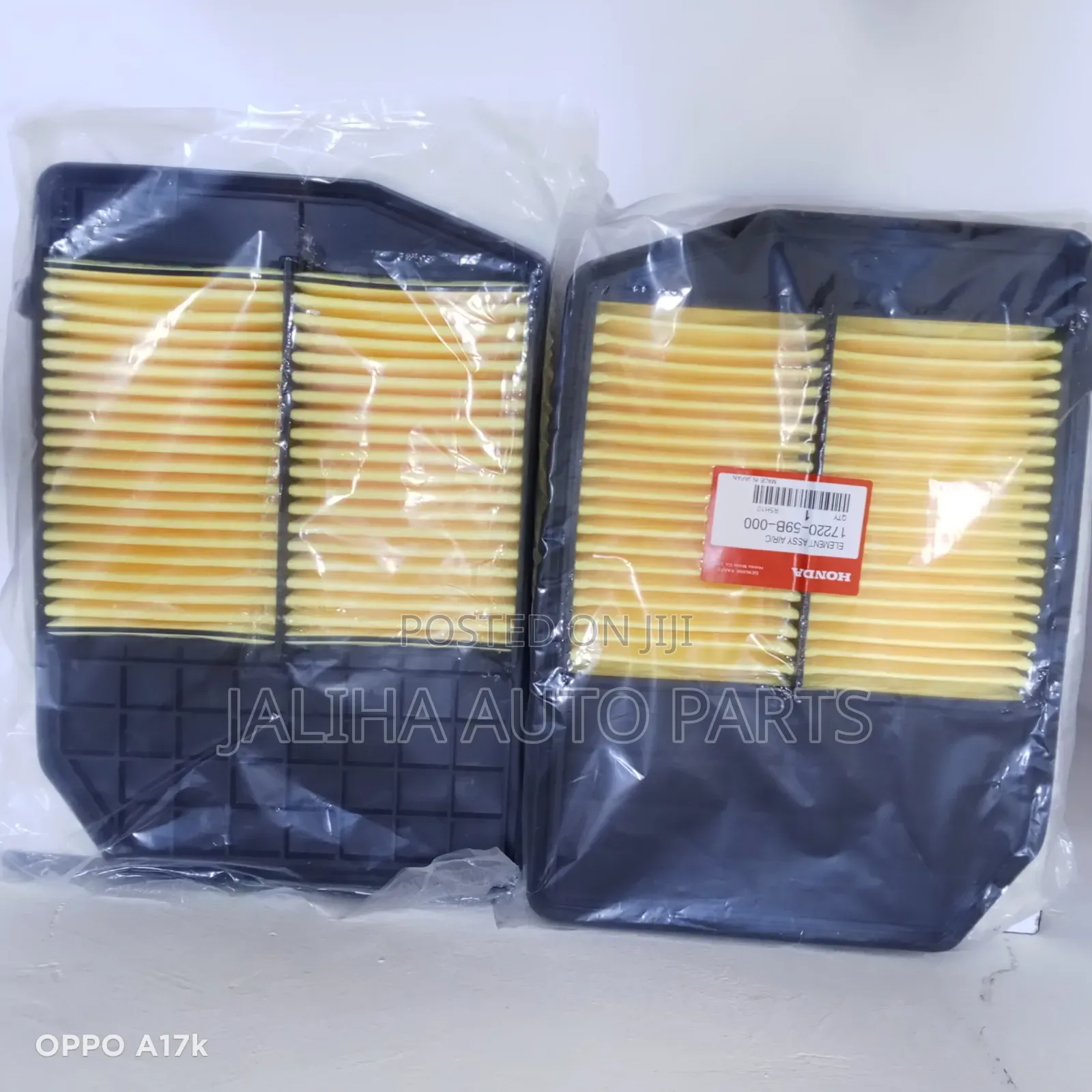 Honda Stepwgn Rp1/Rp2 Air Filter