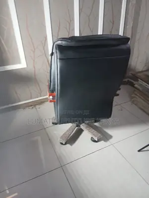 Manager’S Leather Chair