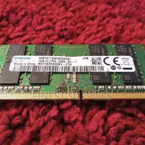 Offer Offer on 16gb Pc4 Ram Memory for Laptop Today - thumbnail 2