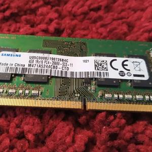 4gb Pc4 Ram/Memory for Laptop Available - main view