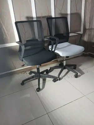Reception Mesh Chair