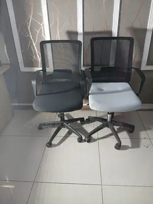 Reception Mesh Chair
