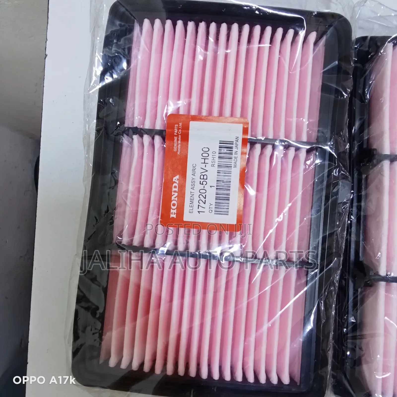 Honda Odyssey Air Filter