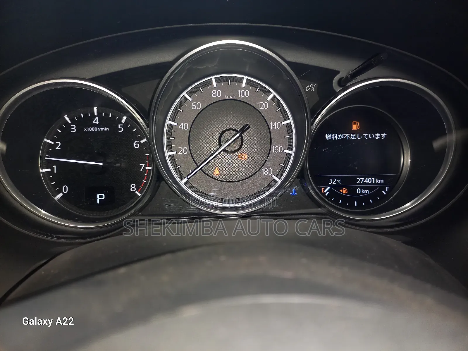 Mazda Atenza 2019 Red