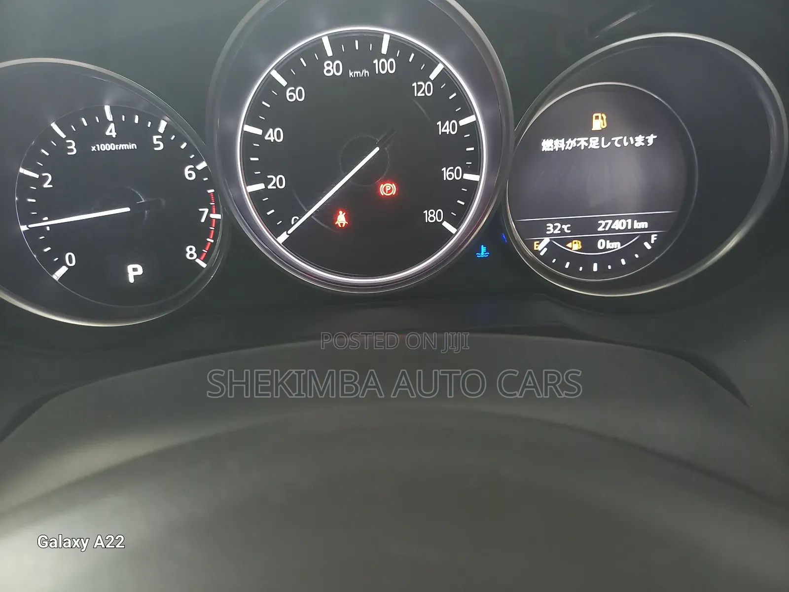 Mazda Atenza 2019 Red