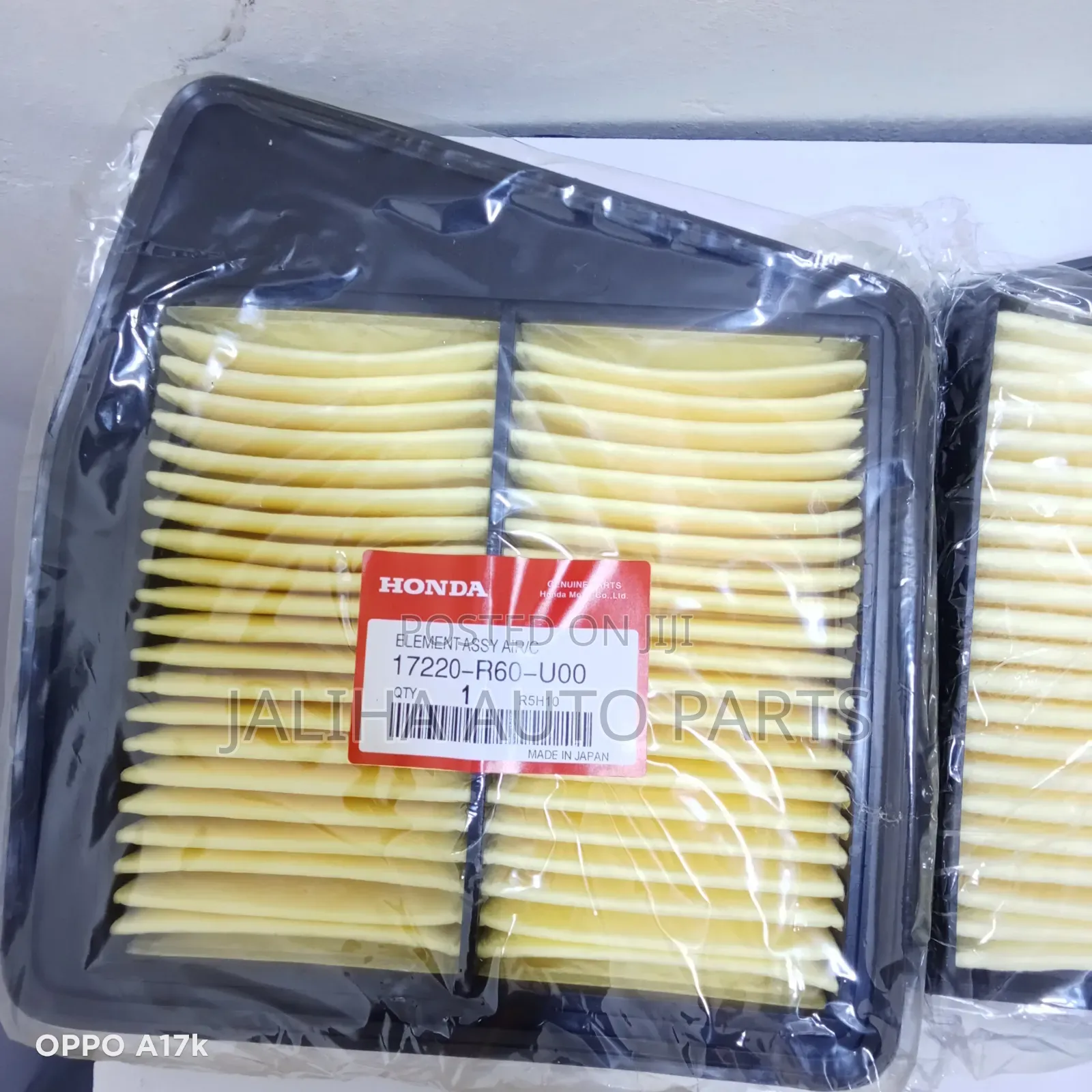 Honda Accord Air Filter