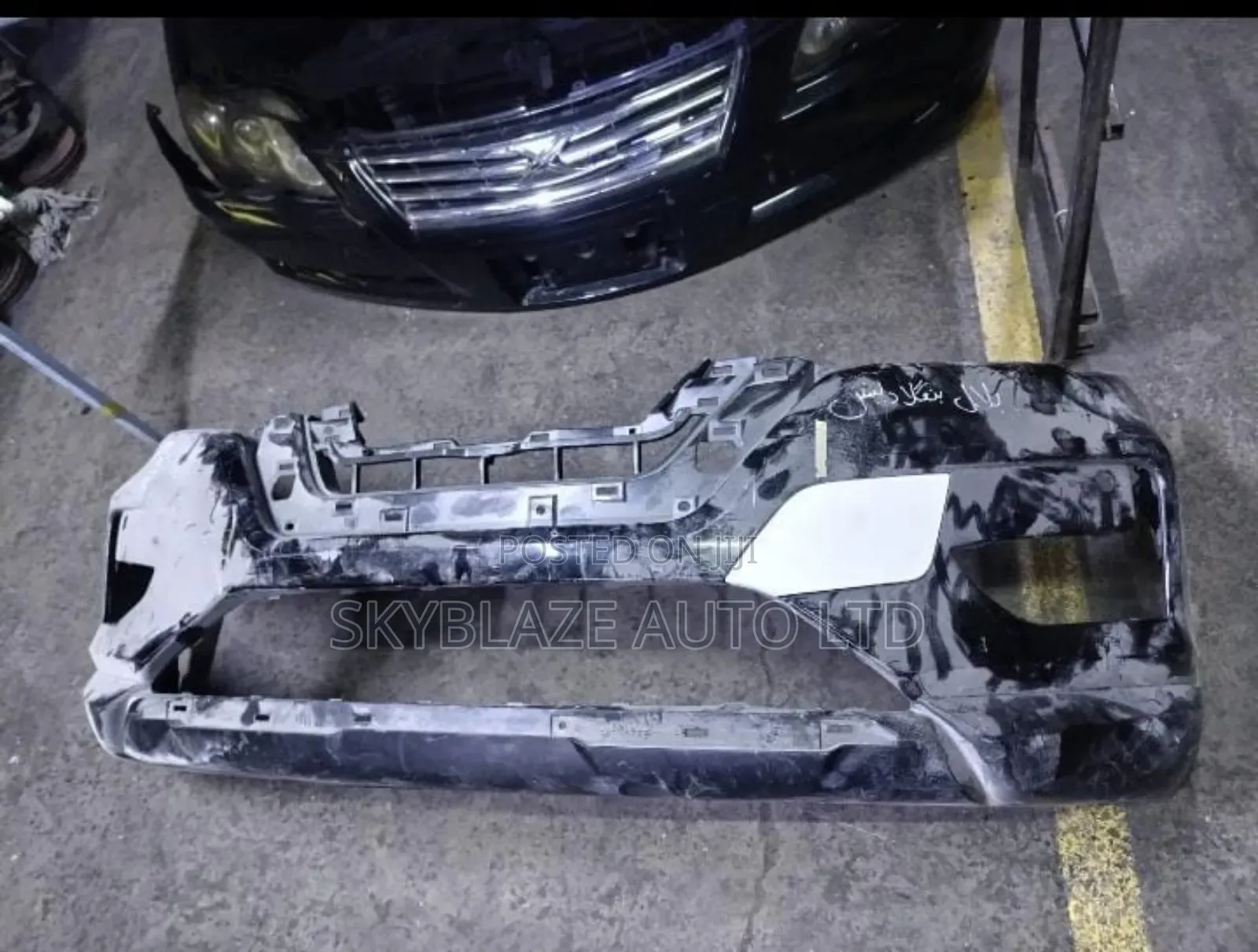 Nissan Xtrail 2018 Front Bumper