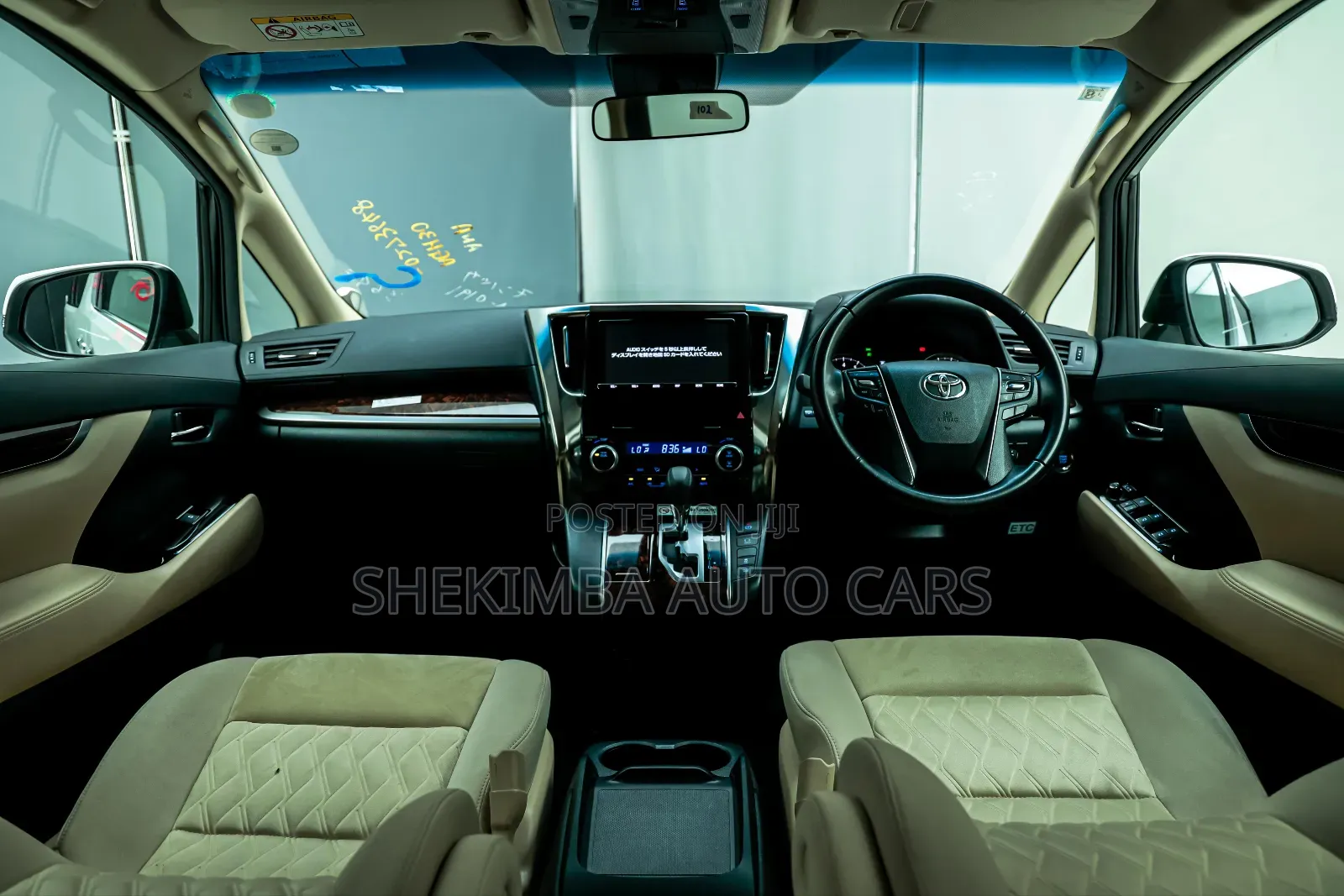 Toyota Vellfire 2019 White