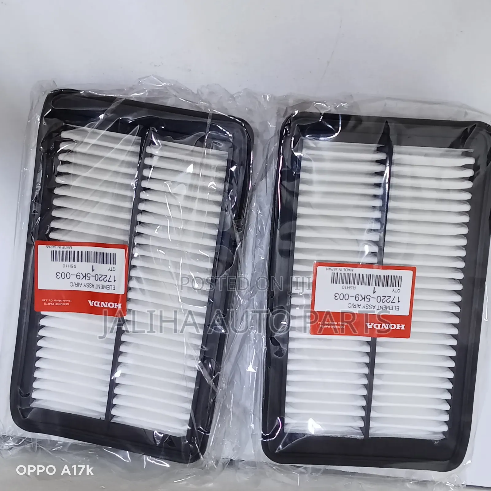 Honda Jade Air Filter