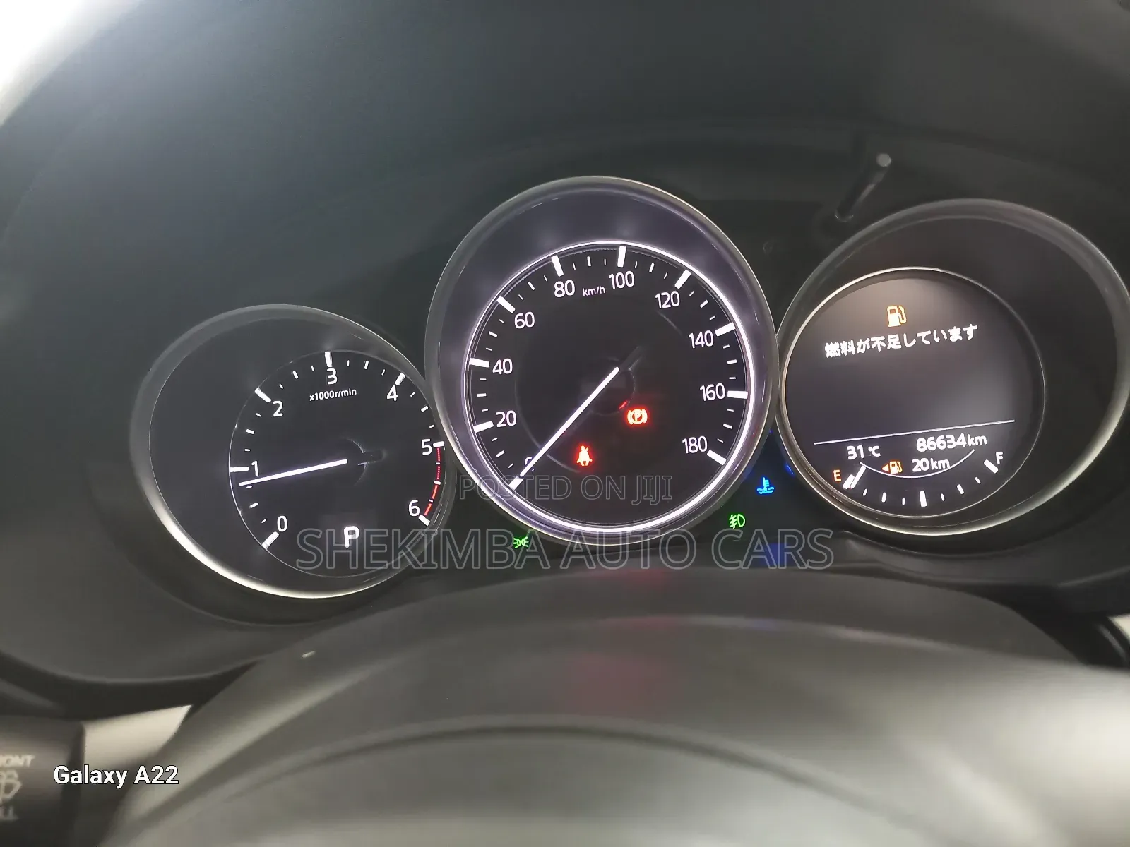 Mazda CX-5 2019 Gray