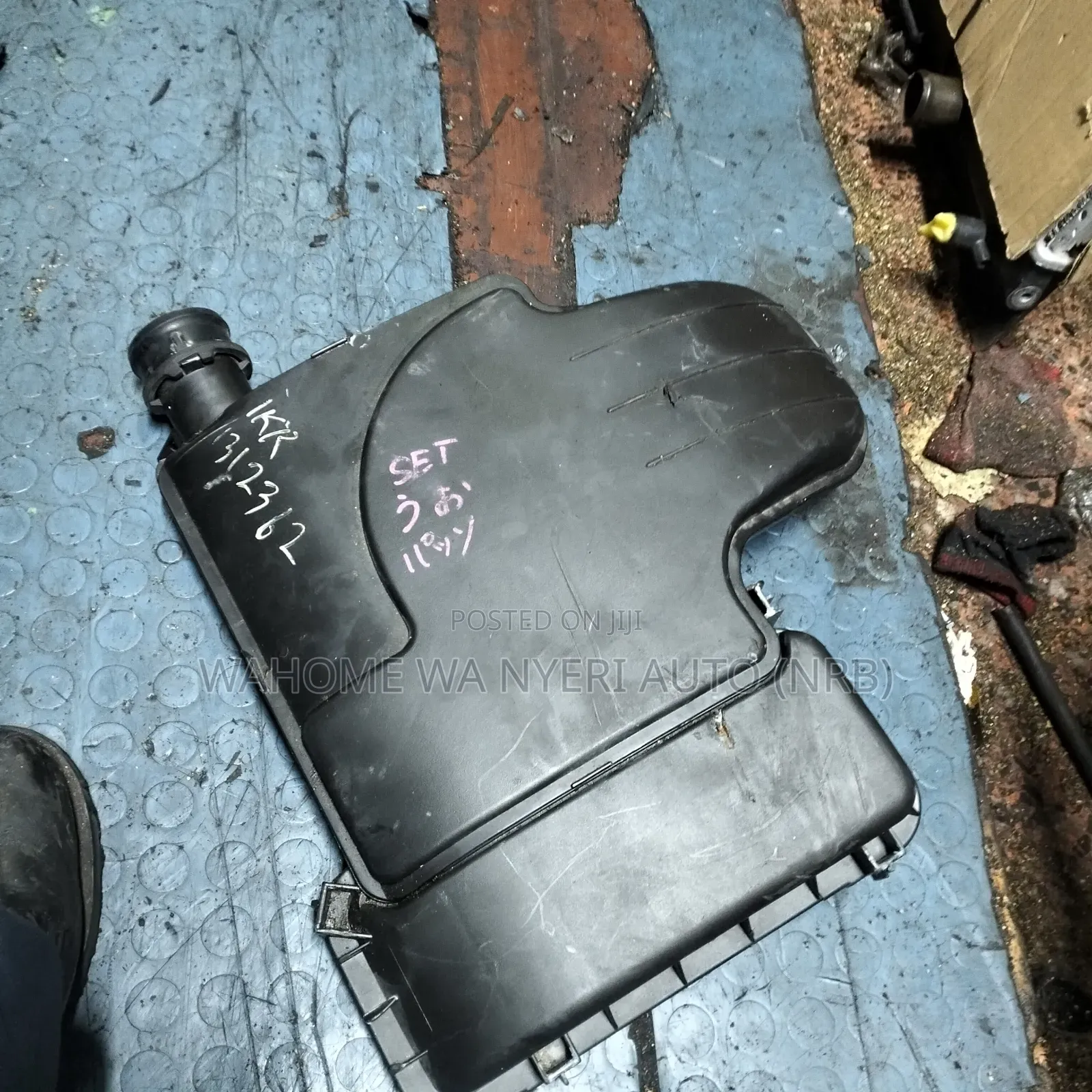 Air Cleaner Housing 1kr Passo,1kr