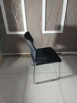 Waiting Room Seat