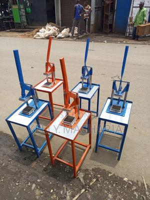 Simple Chips Cutter - main view