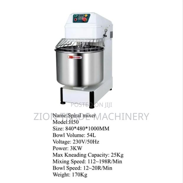 Spiral Mixer 54l - main view