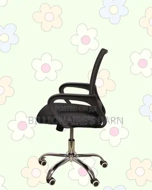 Home Office Chair Mesh Mesh Backrest | Perfect for Home Office
