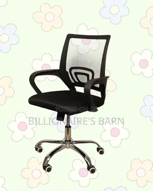 Home Office Chair Mesh Mesh Backrest | Perfect for Home Office
