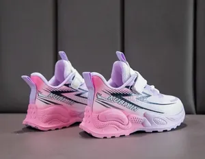 Kids Cute Sneakers Size 26-37
