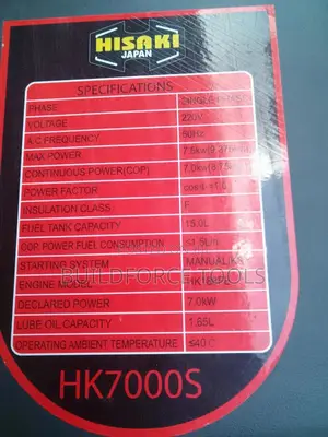 Hisaki Hk7000s 9kw Diesel Skeleton Generator Keystart