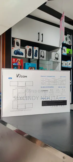 V2com Triple Screen Laptop S6 Extender