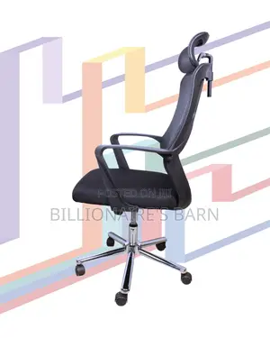Office Hot Chair Back — | Order Yours Today