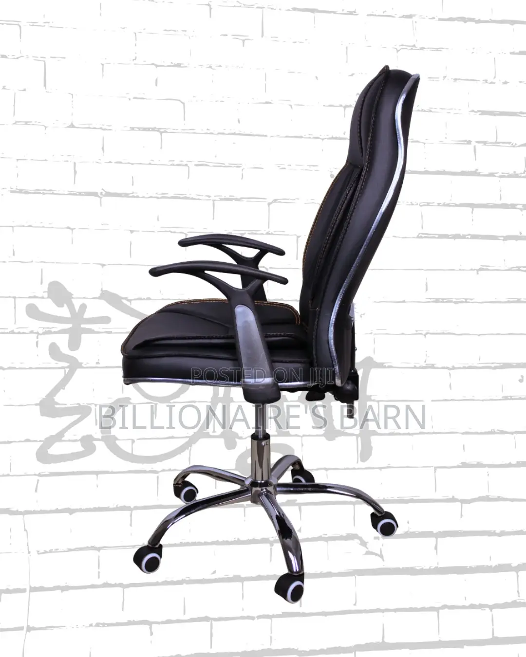 Adjustable Office (Imported) Chair — | Best Deal Online