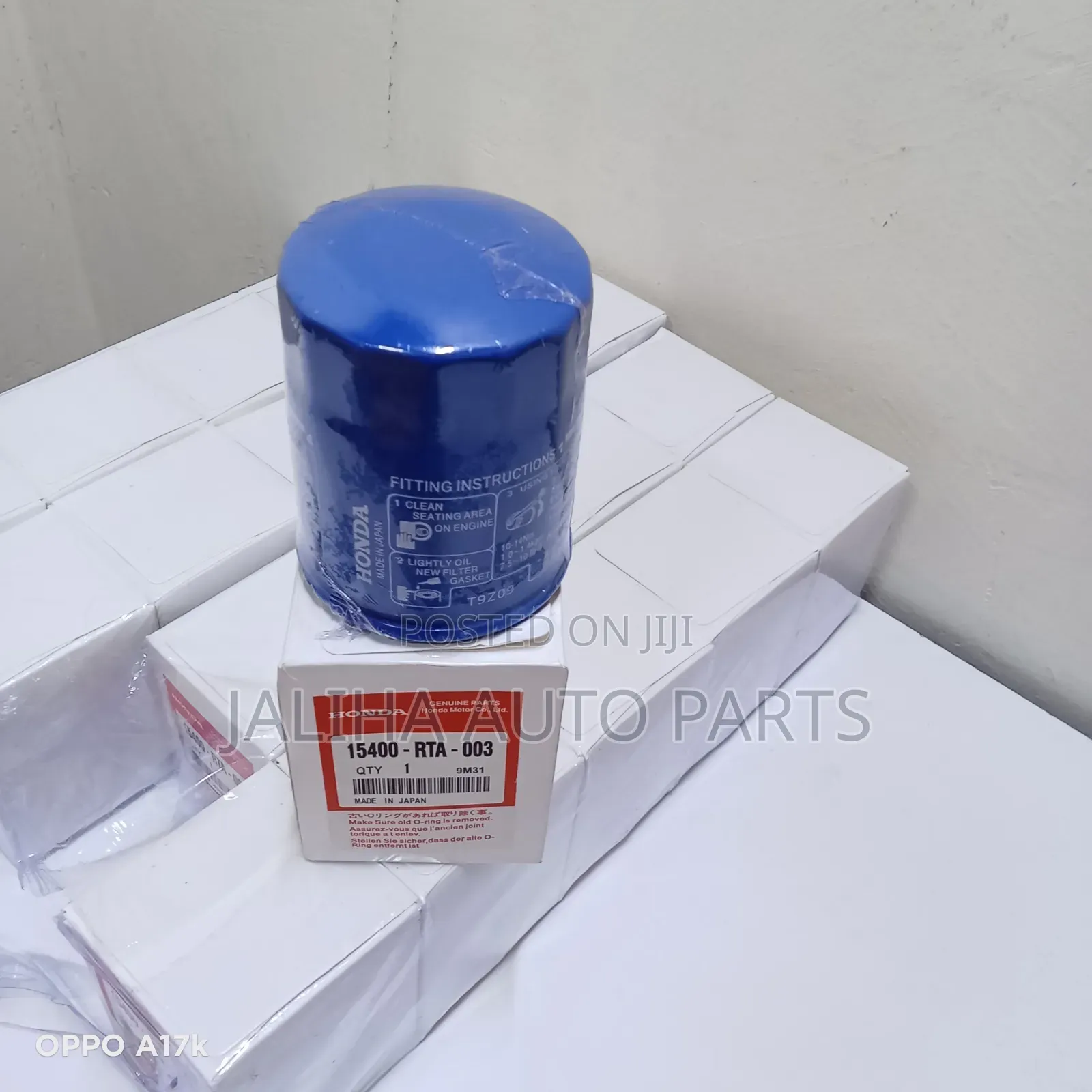 Oil Filters for All Honda Models