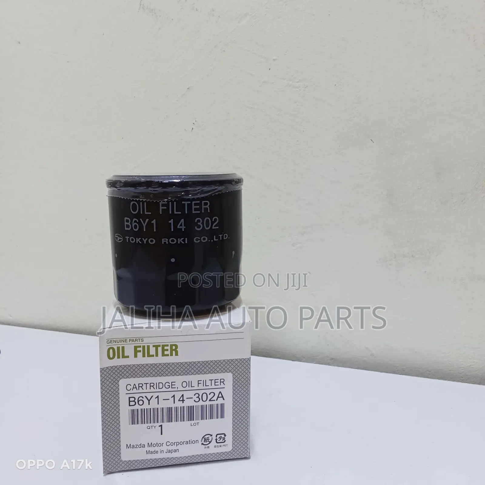 Oil Filter for Mazda Petrol Models
