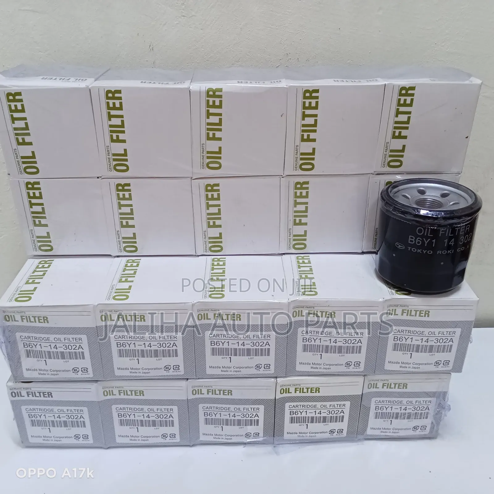 Oil Filter for Mazda Petrol Models