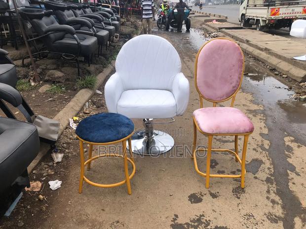 Stool/ Styling Seats - main view