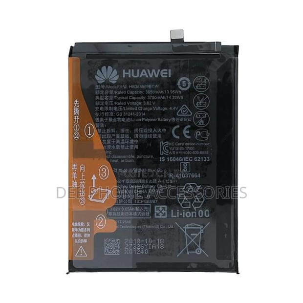 Huawei Nova 5t Replacement Battery - thumbnail 3
