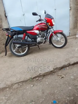 TVS 2017 Red