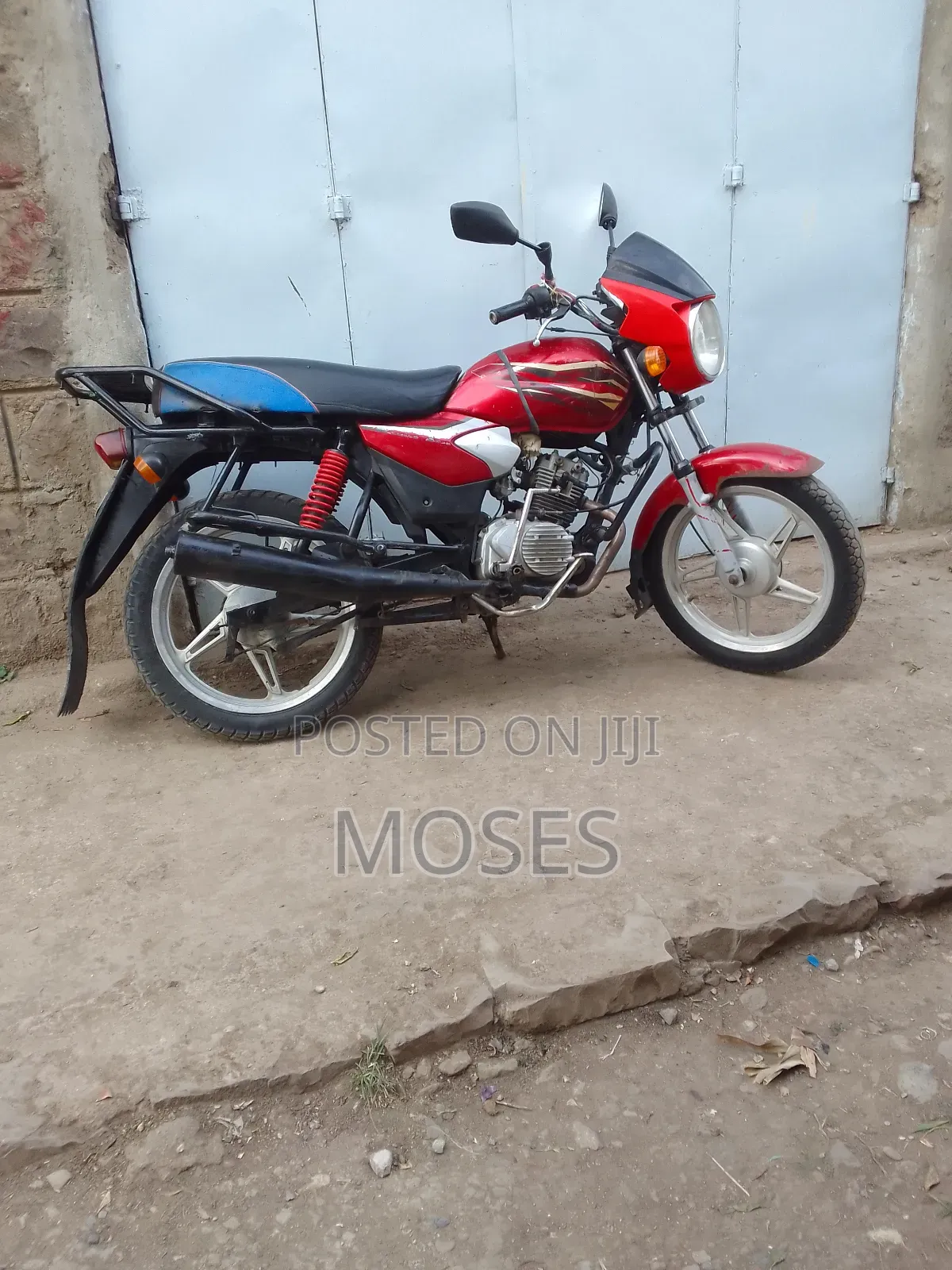 TVS 2017 Red